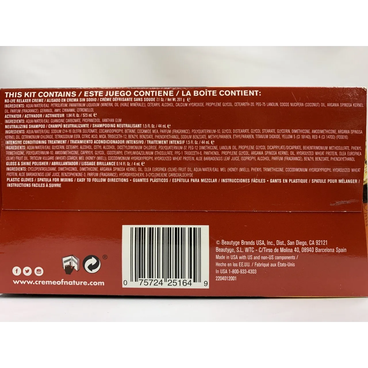 Creme of Nature Argan Oil Advanced Straightening with Exotic Shine No-Lye Relaxer Kit Super - 1 Application