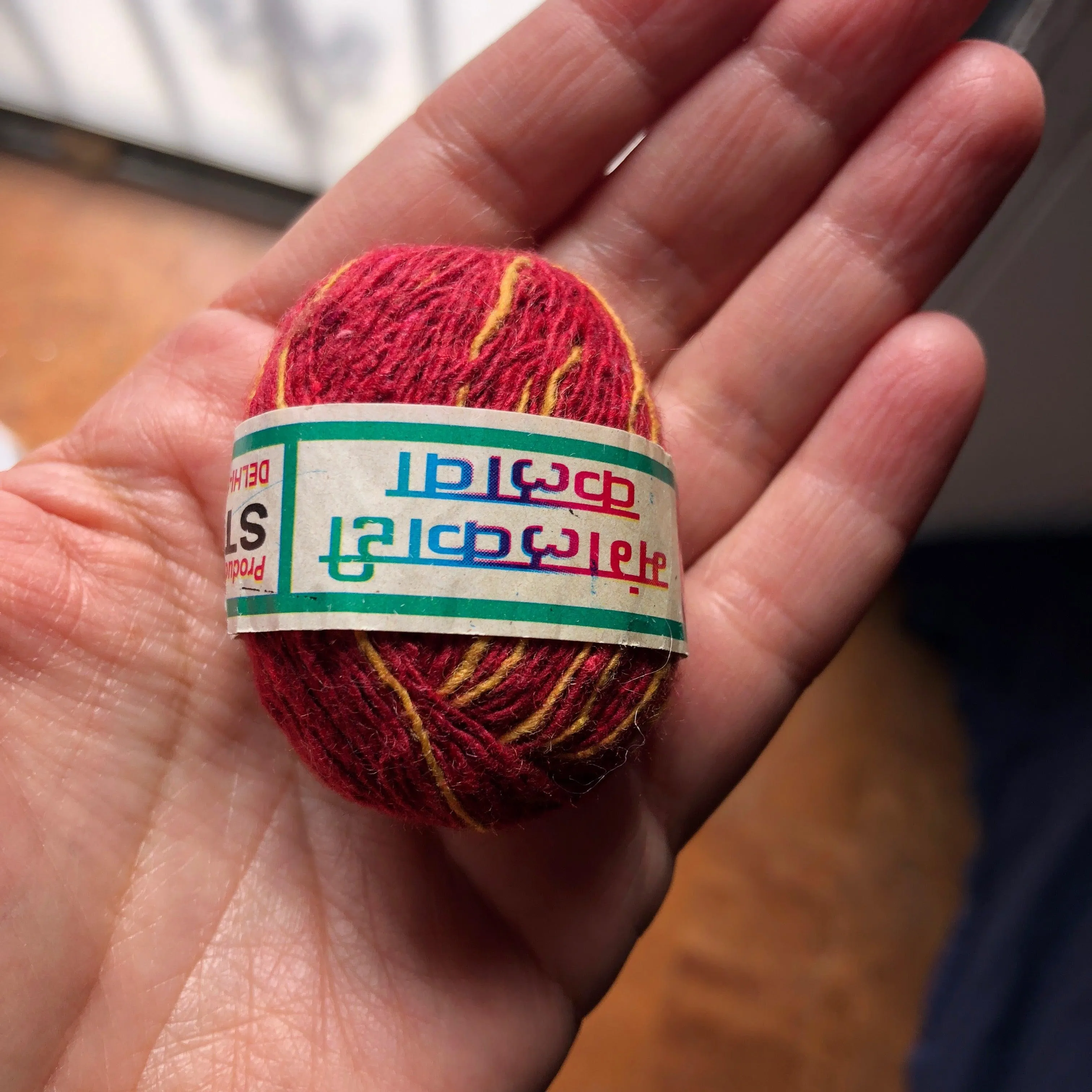 JuJu Cancer Care Kit
