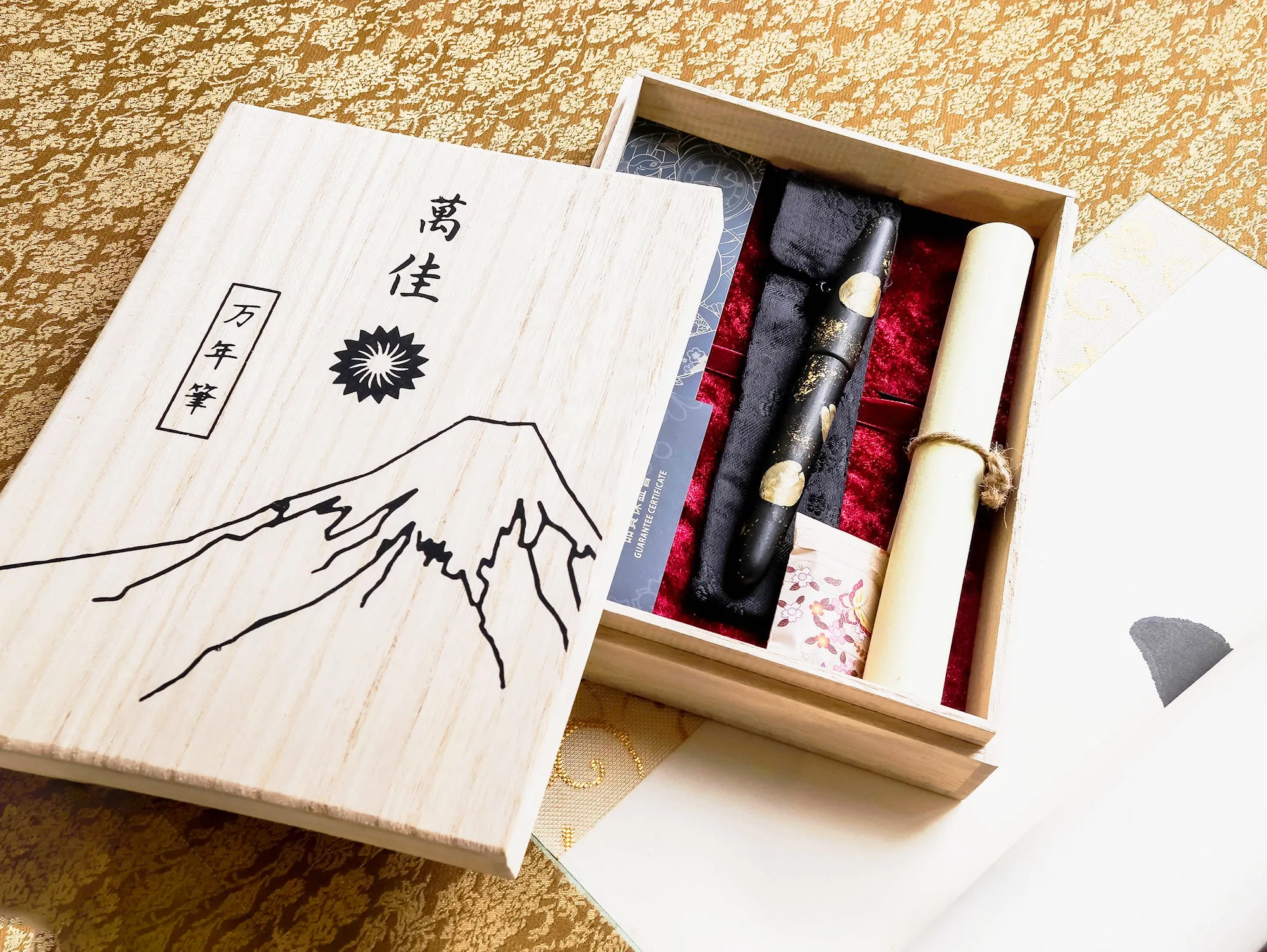 Kiei Urushi - Yozakura - Kuro