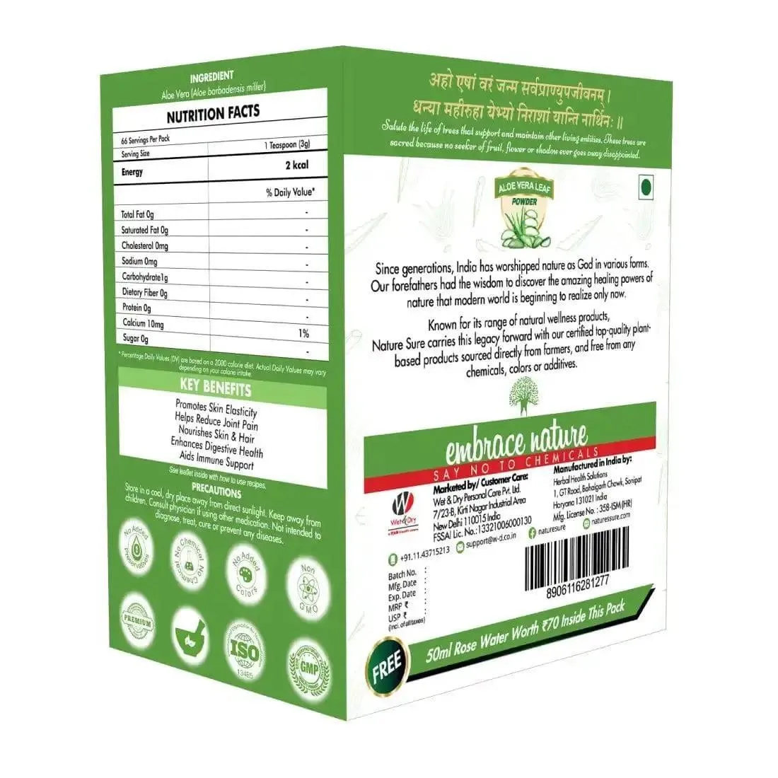 Nature Sure Aloe Vera Leaf Powder 200g with Rose Water 50ml