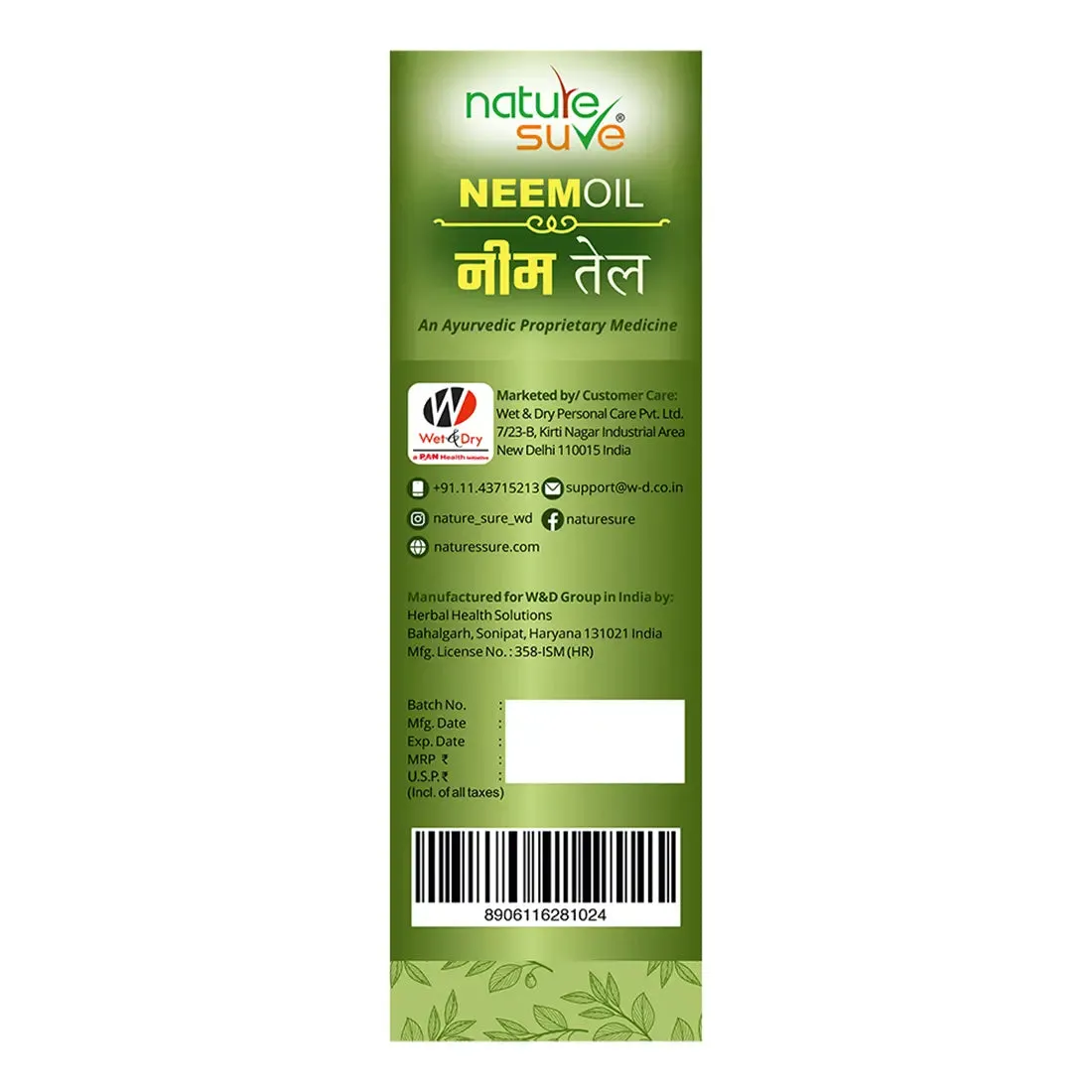 Nature Sure Combo - Neem Margosa Oil 30ml and Neem Leaf Powder 200g