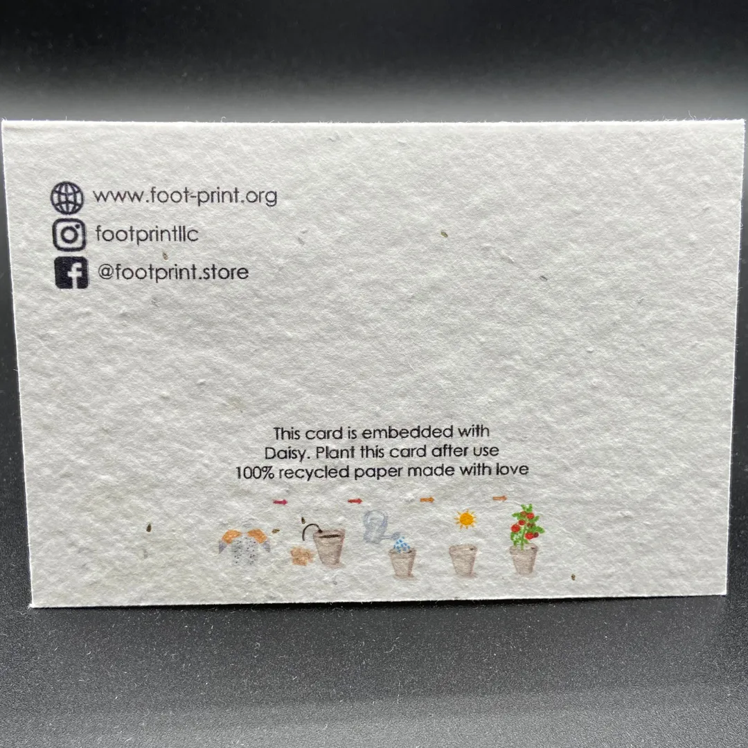 Plantable Blank Card - Retro Flowers